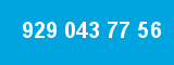929 043 77 56 929 043 77 56